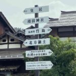 レス1番の画像5