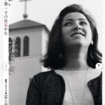 レス40番の画像4