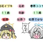 レス4番の画像1