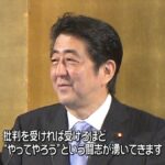 レス49番の画像1