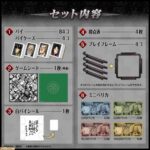 レス10番の画像1