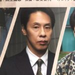 レス15番の画像1