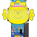 レス4番の画像2