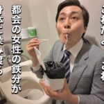 レス1番の画像2