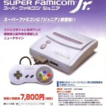 レス2番の画像1