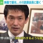 レス2番の画像1