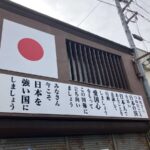 レス1番の画像4