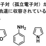 レス27番の画像1