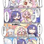 レス9番の画像1