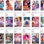 レス1番の画像1