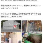 レス2番の画像1