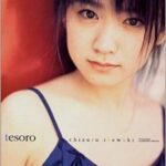 レス11番の画像2