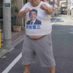 レス33番の画像1