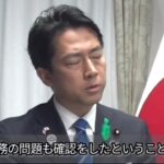 レス1番の画像3