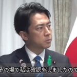 レス1番の画像4