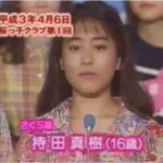 レス3番の画像6