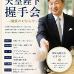 レス3番の画像1