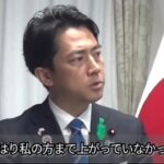 レス1番の画像5