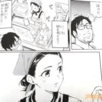 レス1番の画像3