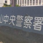 レス1番のリンク先のサムネイル画像