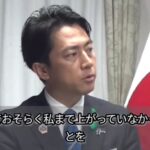 レス1番の画像6