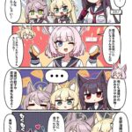 レス3番の画像1