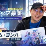 レス4番の画像1