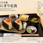 レス22番の画像1