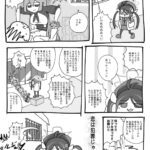 レス3番の画像2