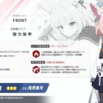 レス34番の画像1