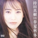 レス16番の画像1