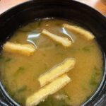 レス34番の画像1