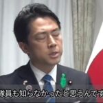 レス1番の画像7