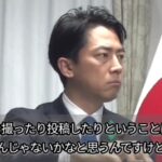 レス1番の画像2