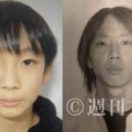 レス1番の画像1