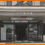 レス2番のリンク先のサムネイル画像