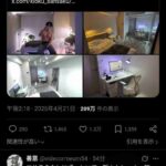 レス1番の画像5