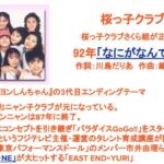 レス3番の画像4