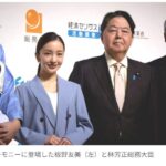 レス1番の画像1