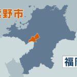 レス1番のリンク先のサムネイル画像