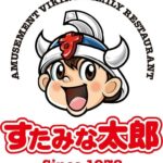 レス1番のリンク先のサムネイル画像