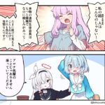 レス3番の画像1