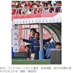 レス1番の画像1
