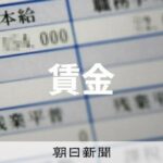 レス32番のリンク先のサムネイル画像