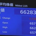 レス1番のリンク先のサムネイル画像