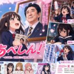 レス1番の画像2