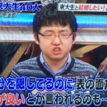 レス28番の画像3
