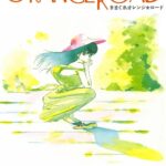 レス1番のリンク先のサムネイル画像