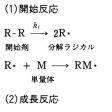 レス8番の画像1