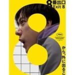 レス1番のリンク先のサムネイル画像